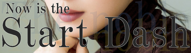 セラピスト出勤スタート予約開始!